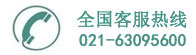 皇维工控-工业品,电气自动化,自动化设备,工业自动化